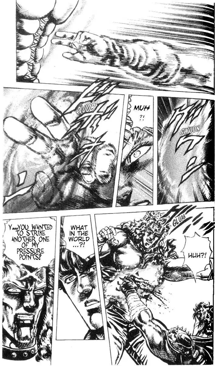 Fist of the North Star Chapter 194 11